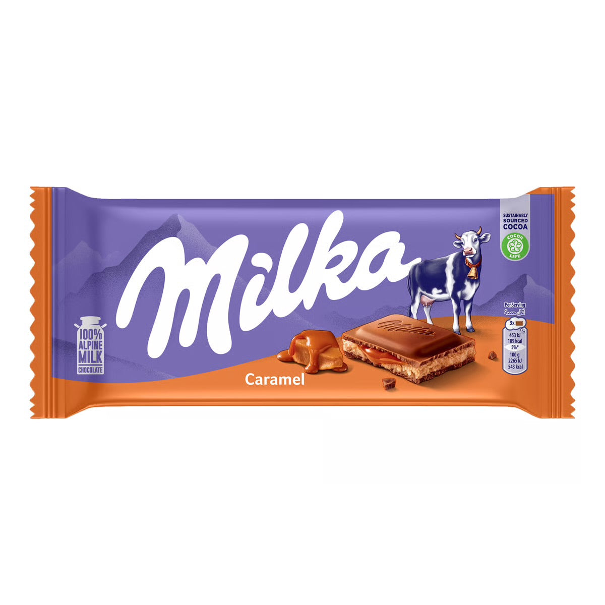 Milka Caramel (Germany)